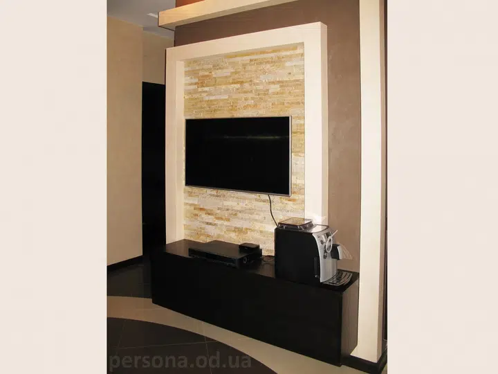 Suspended TV unit