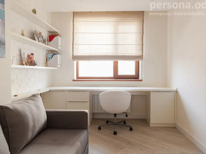 Home study in white
