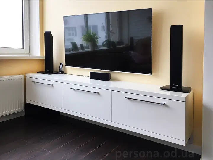 White TV unit