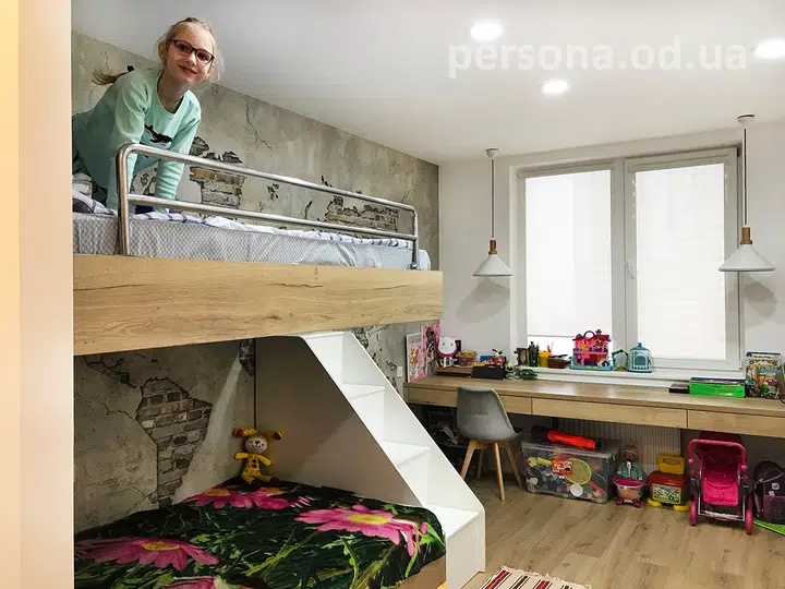 Kids’ room for two children
