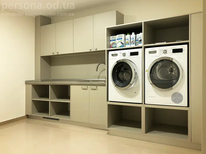 Laundry room furniture