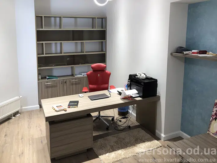 Home study