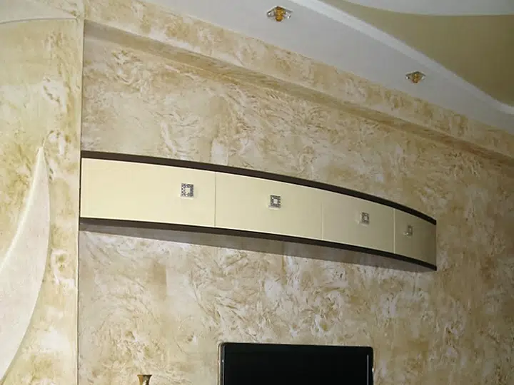 Living room with rounded forms