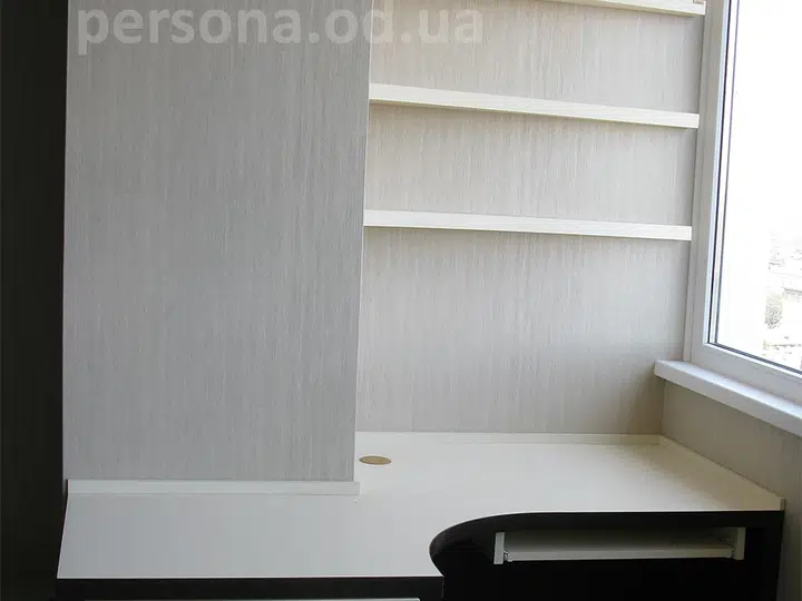 Office on a balcony