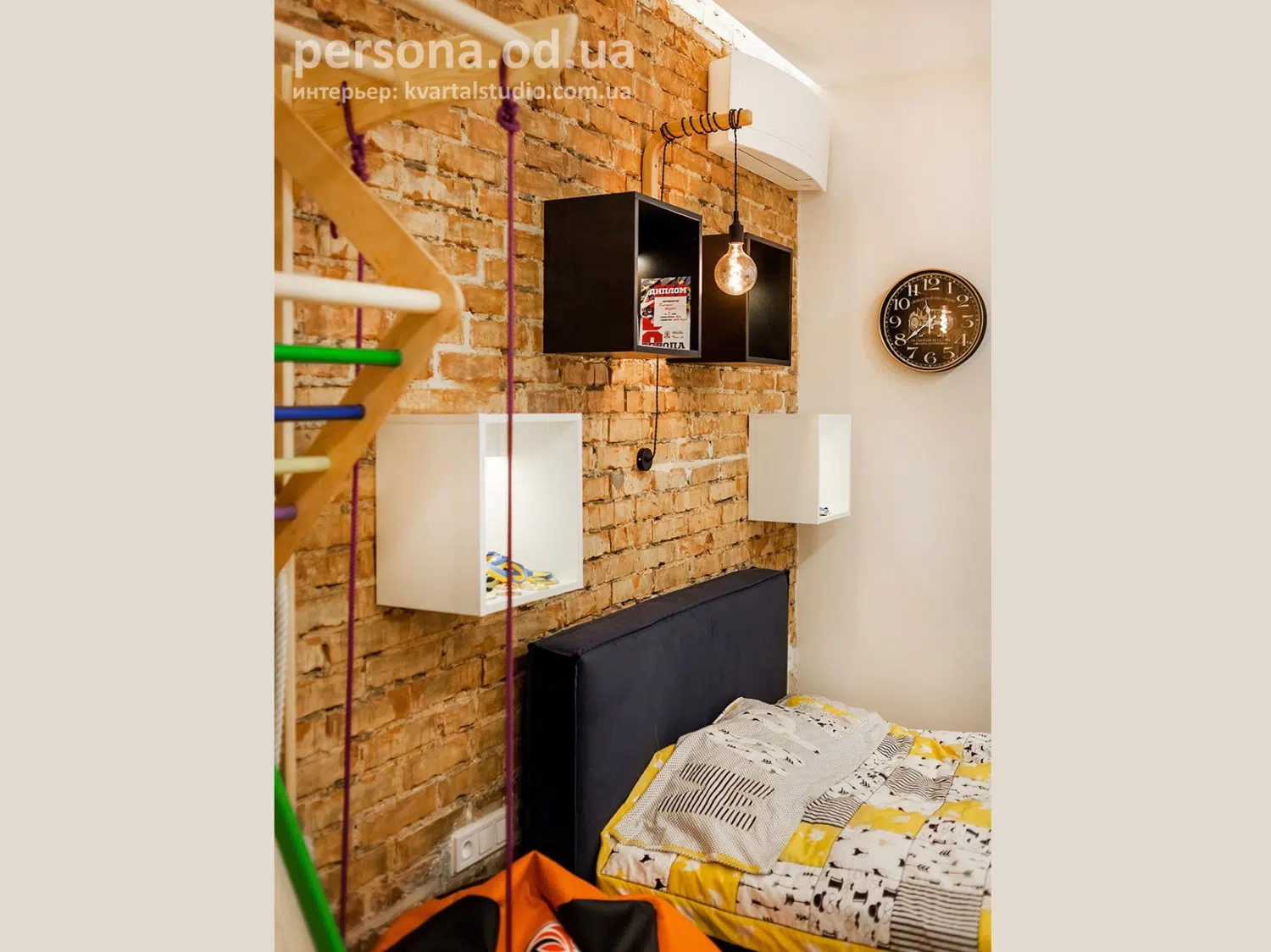 Loft-tyylinen lastenhuone