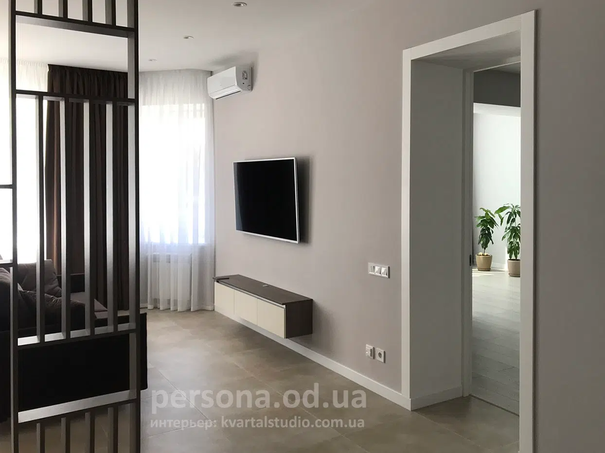 TV zone in a kitchen