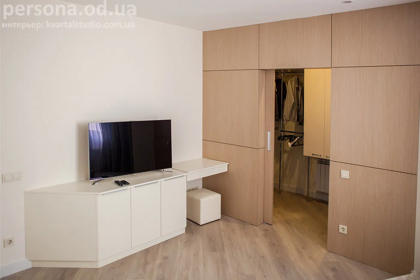 Bedroom with a veneered partition