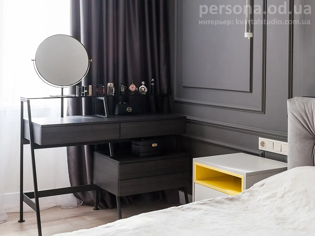 Dressing table